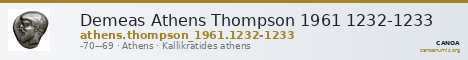 Demeas Athens Thompson 1961 1232-1233 — CANOA