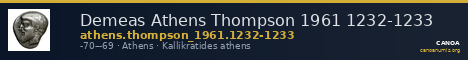 Demeas Athens Thompson 1961 1232-1233 — CANOA