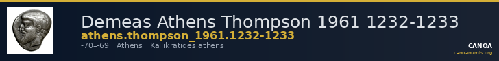 Demeas Athens Thompson 1961 1232-1233 — CANOA