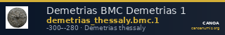Demetrias BMC Demetrias 1 — CANOA