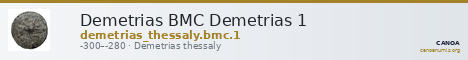 Demetrias BMC Demetrias 1 — CANOA