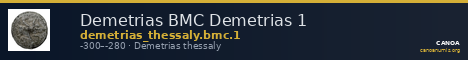 Demetrias BMC Demetrias 1 — CANOA