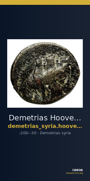 Demetrias Hoover Syria 146 — CANOA