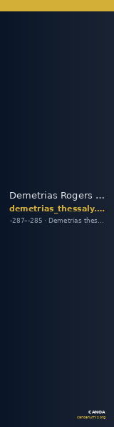 Demetrias Rogers 1932 206 — CANOA