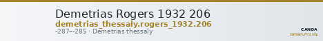 Demetrias Rogers 1932 206 — CANOA