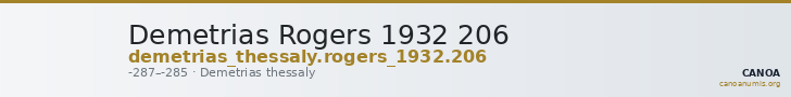 Demetrias Rogers 1932 206 — CANOA