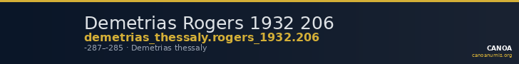 Demetrias Rogers 1932 206 — CANOA