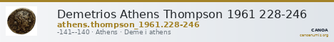 Demetrios Athens Thompson 1961 228-246 — CANOA
