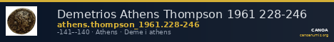 Demetrios Athens Thompson 1961 228-246 — CANOA