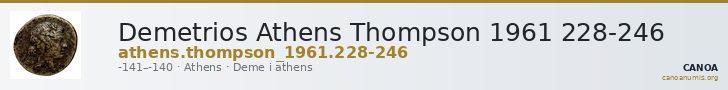 Demetrios Athens Thompson 1961 228-246 — CANOA