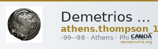 Demetrios Athens Thompson 1961 879-928 — CANOA