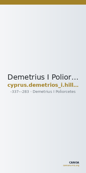 Demetrius I Poliorcetes Cyprus Hill 1926 16 — CANOA