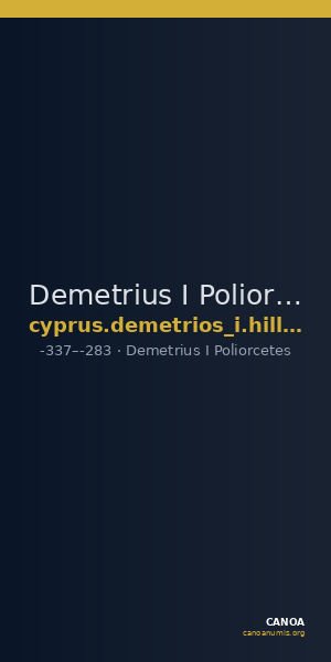 Demetrius I Poliorcetes Cyprus Hill 1926 16 — CANOA