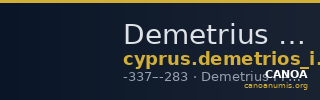 Demetrius I Poliorcetes Cyprus Hill 1926 16 — CANOA