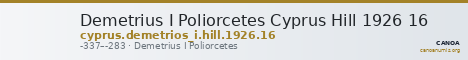 Demetrius I Poliorcetes Cyprus Hill 1926 16 — CANOA