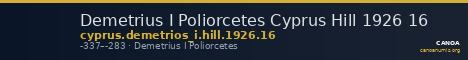 Demetrius I Poliorcetes Cyprus Hill 1926 16 — CANOA