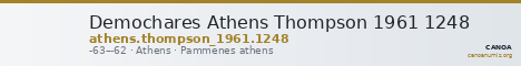 Demochares Athens Thompson 1961 1248 — CANOA
