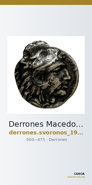 Derrones Macedon Svoronos 1919 3 — CANOA