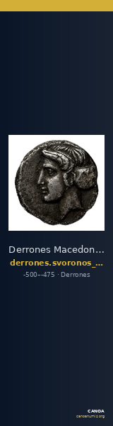 Derrones Macedon Svoronos 1919 4 — CANOA