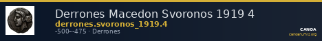 Derrones Macedon Svoronos 1919 4 — CANOA
