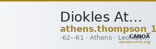 Diokles Athens Thompson 1961 1249-1250 — CANOA