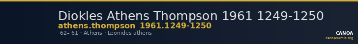Diokles Athens Thompson 1961 1249-1250 — CANOA