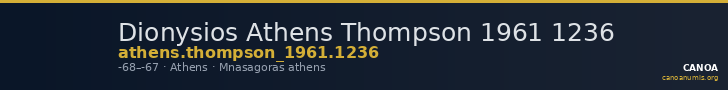 Dionysios Athens Thompson 1961 1236 — CANOA