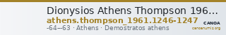 Dionysios Athens Thompson 1961 1246-1247 — CANOA
