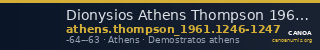 Dionysios Athens Thompson 1961 1246-1247 — CANOA