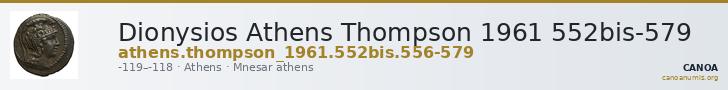 Dionysios Athens Thompson 1961 552bis-579 — CANOA