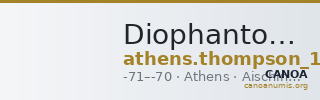 Diophantos Athens Thompson 1961 1231 — CANOA
