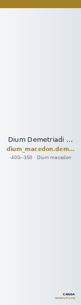Dium Demetriadi 1998 I — CANOA