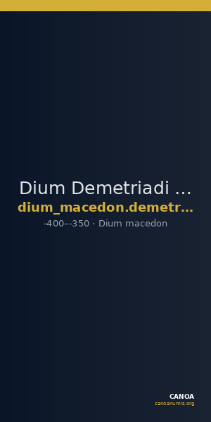 Dium Demetriadi 1998 I — CANOA