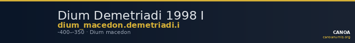 Dium Demetriadi 1998 I — CANOA