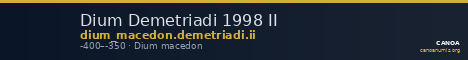 Dium Demetriadi 1998 II — CANOA