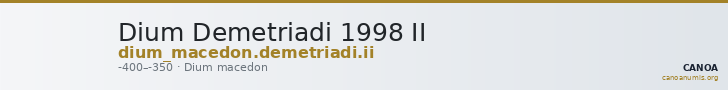 Dium Demetriadi 1998 II — CANOA