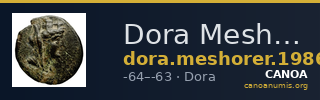 Dora Meshorer 1986-87 3 — CANOA