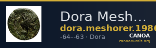 Dora Meshorer 1986-87 5 — CANOA