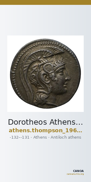 Dorotheos Athens Thompson 1961 383-395 — CANOA