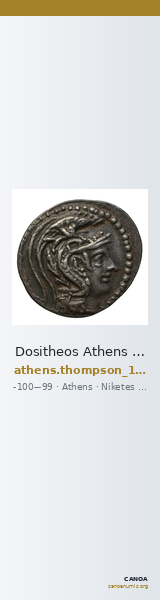 Dositheos Athens Thompson 1961 847bis, 850bis-851bis, 854-878 — CANOA