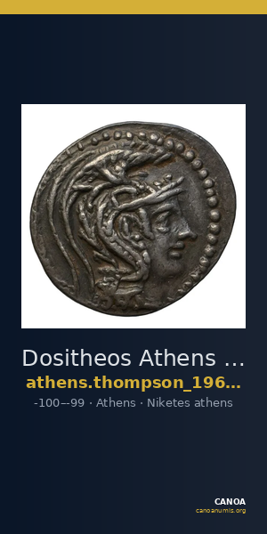 Dositheos Athens Thompson 1961 847bis, 850bis-851bis, 854-878 — CANOA