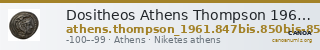 Dositheos Athens Thompson 1961 847bis, 850bis-851bis, 854-878 — CANOA