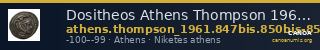 Dositheos Athens Thompson 1961 847bis, 850bis-851bis, 854-878 — CANOA