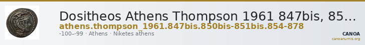 Dositheos Athens Thompson 1961 847bis, 850bis-851bis, 854-878 — CANOA