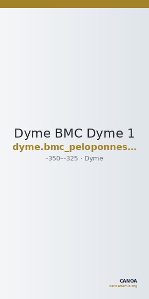 Dyme BMC Dyme 1 — CANOA