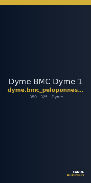 Dyme BMC Dyme 1 — CANOA