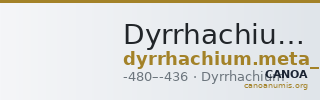 Dyrrhachium Meta 2015 Series I period 1 — CANOA