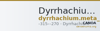 Dyrrhachium Meta 2015 Series II sixteenth staters — CANOA