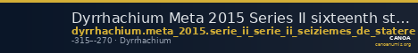 Dyrrhachium Meta 2015 Series II sixteenth staters — CANOA