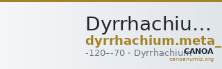 Dyrrhachium Meta 2015 Series III phase IV drachm — CANOA